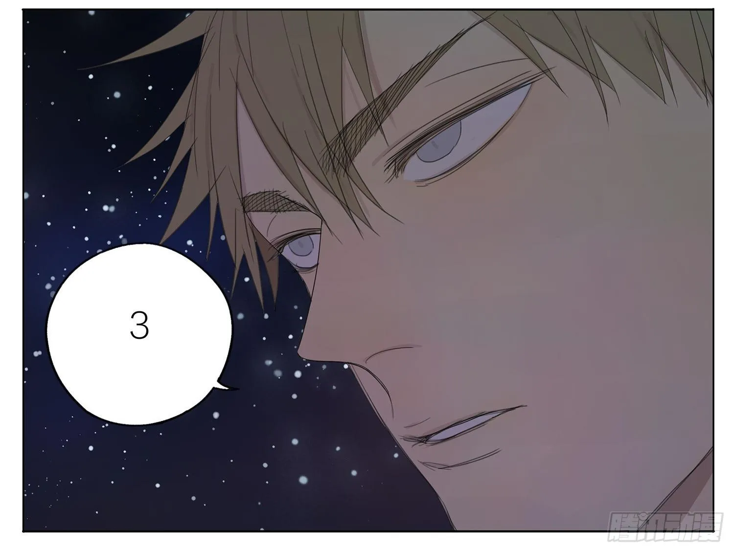 19 days Chapter 80 Trang 11