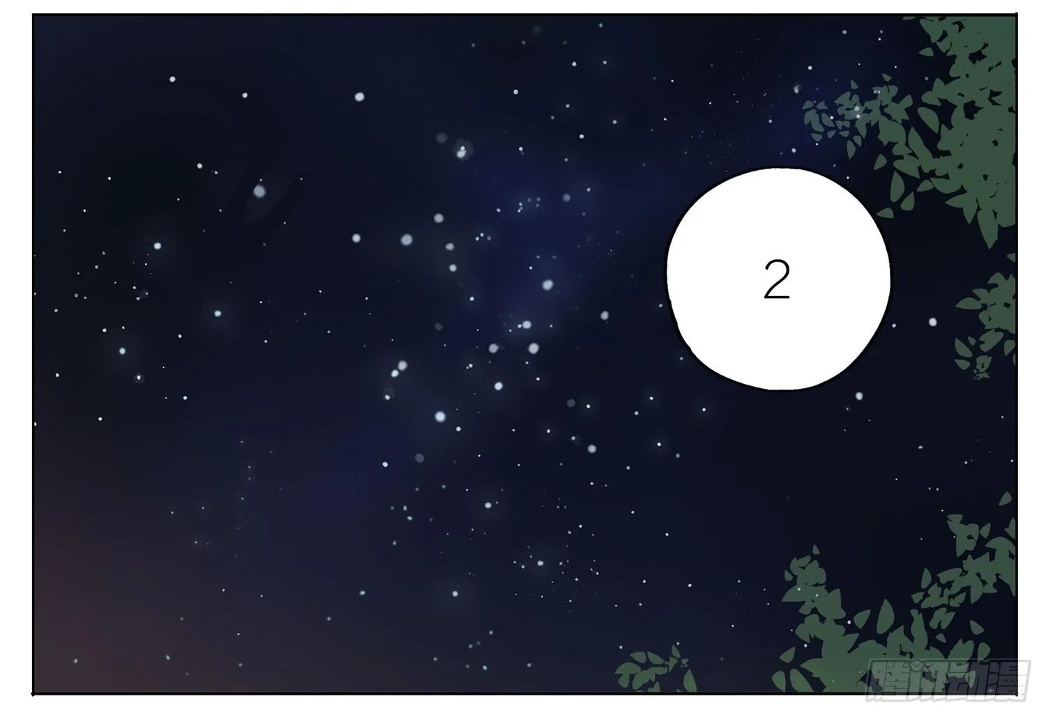 19 days Chapter 80 Trang 12