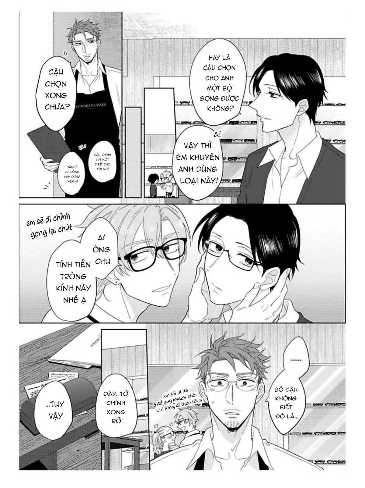 20 Nen Buri ni Netemitara Chapter 2 Trang 14