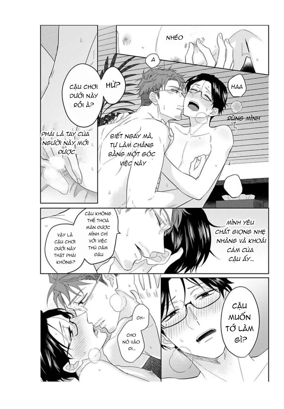 20 Nen Buri ni Netemitara Chapter 2 Trang 17