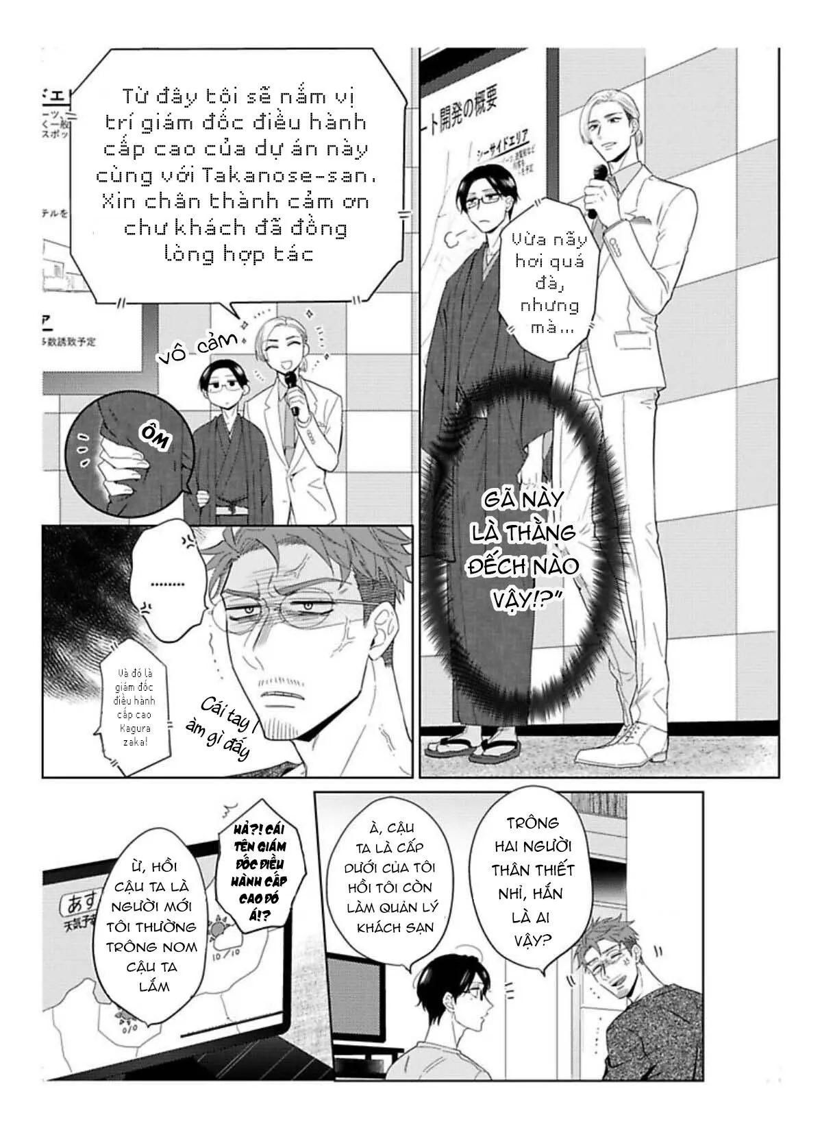 20 Nen Buri ni Netemitara Chapter 3 Trang 12