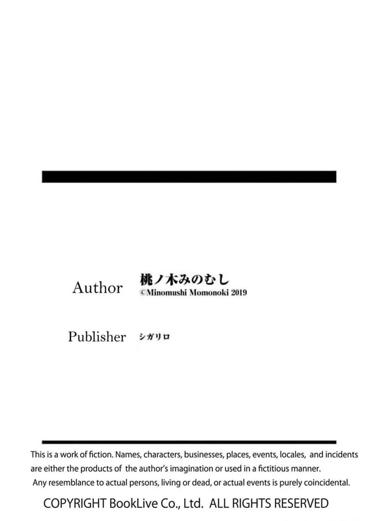 20 Nen Buri ni Netemitara Chapter 3 Trang 25