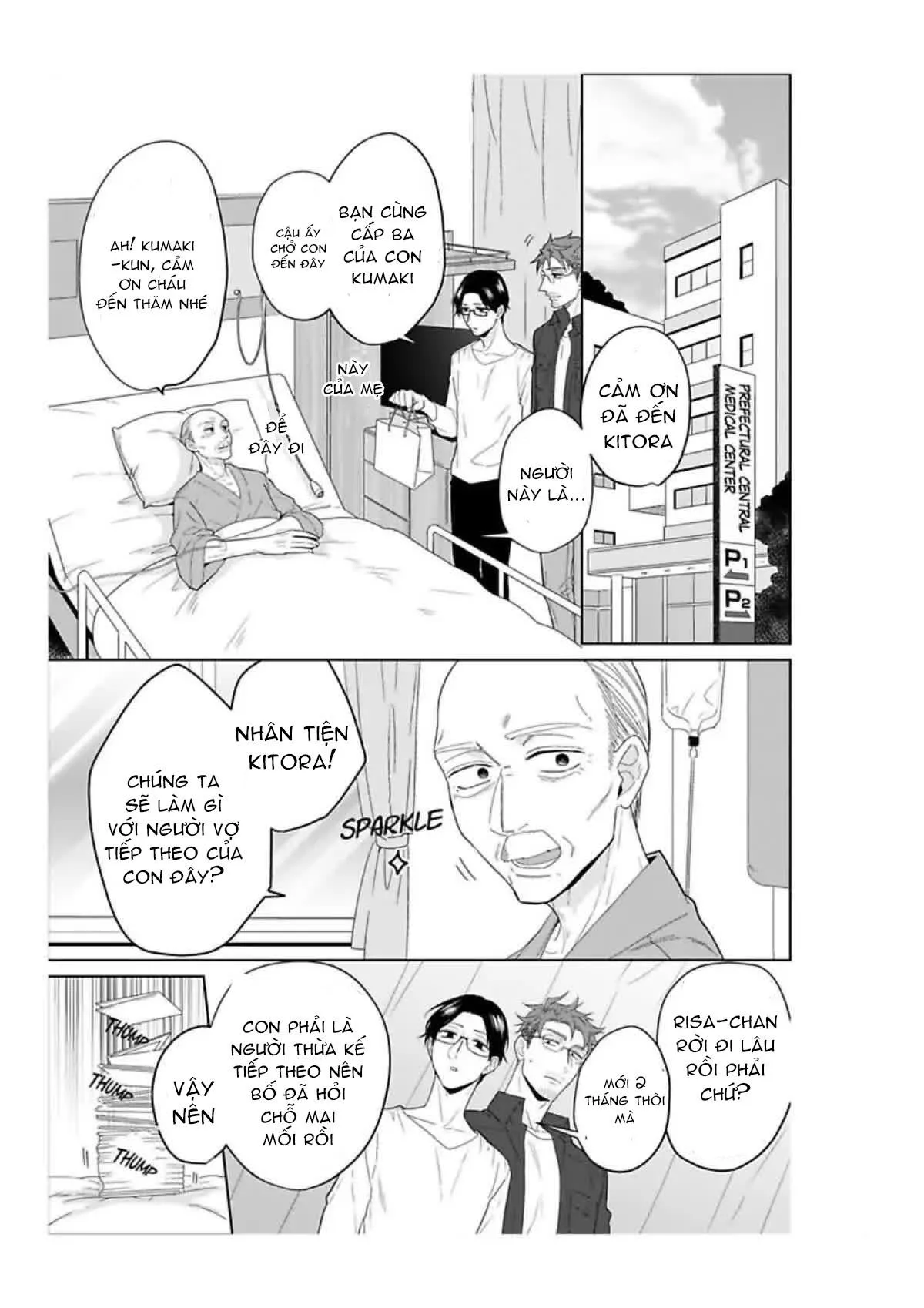 20 Nen Buri ni Netemitara Chapter 4 Trang 12