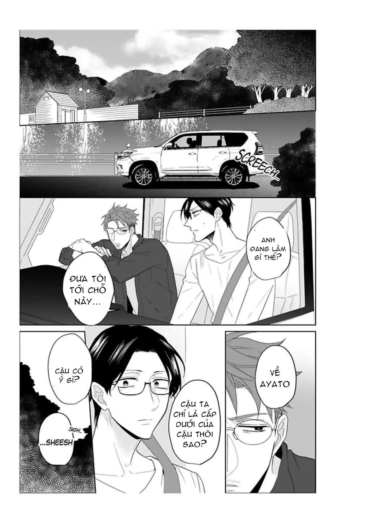 20 Nen Buri ni Netemitara Chapter 4 Trang 16