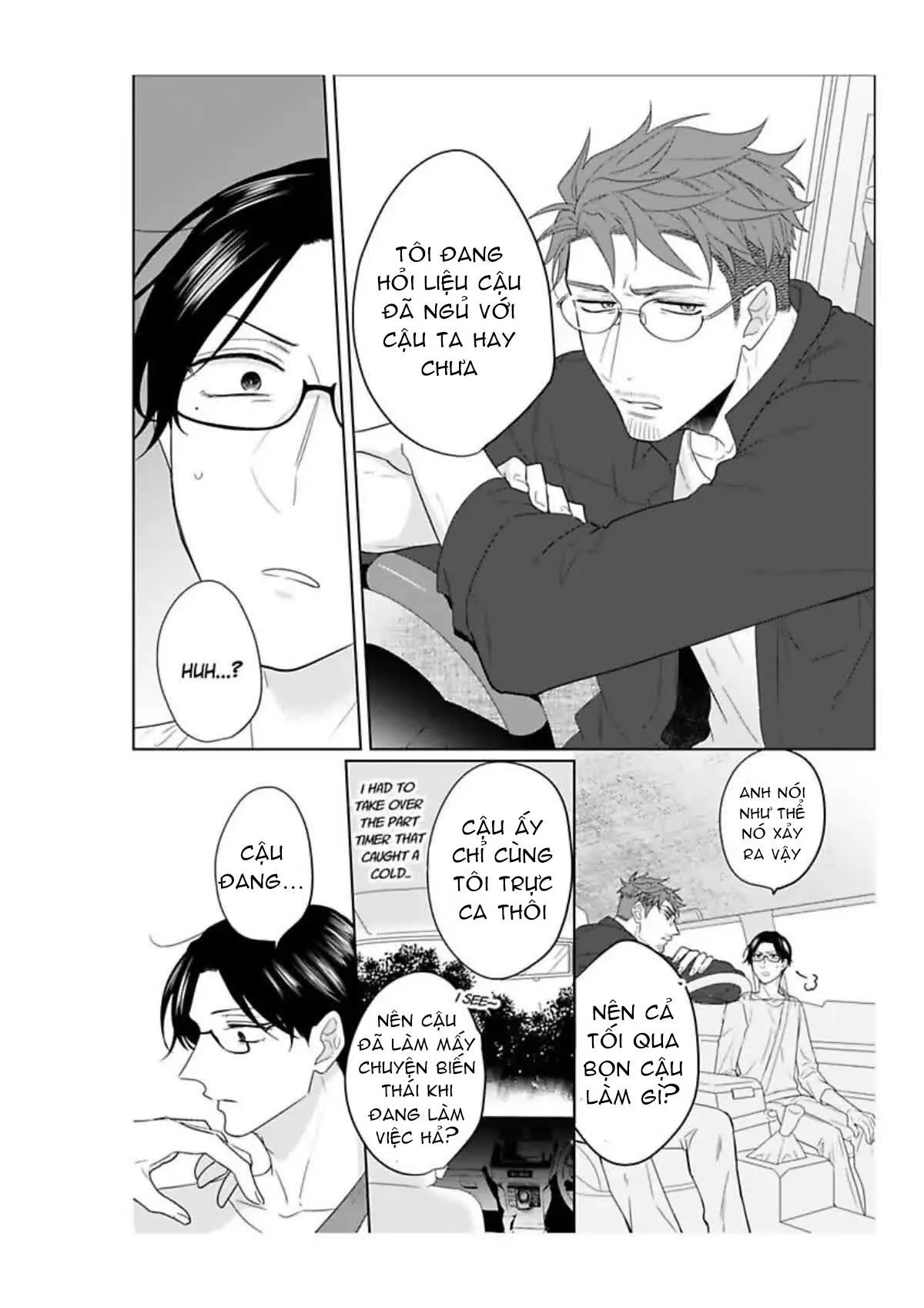 20 Nen Buri ni Netemitara Chapter 4 Trang 17