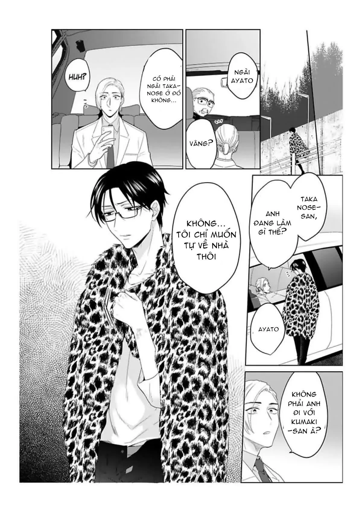 20 Nen Buri ni Netemitara Chapter 4 Trang 25