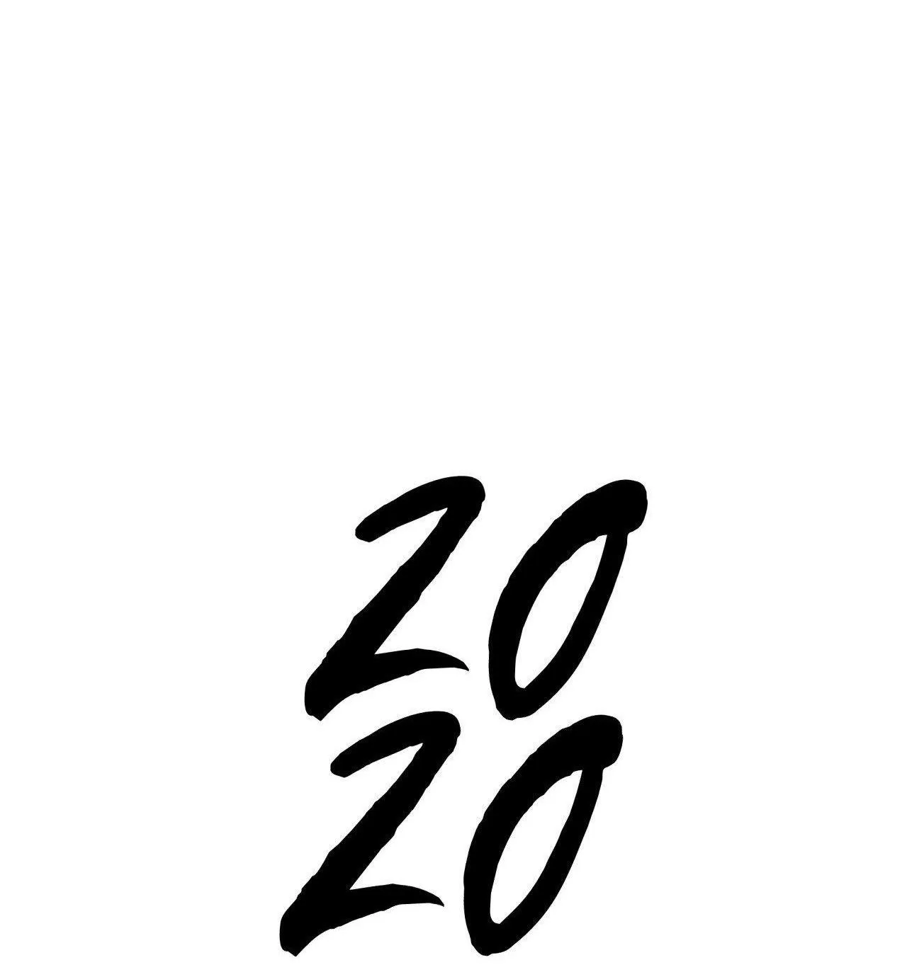 2020 Chapter 1 Trang 22