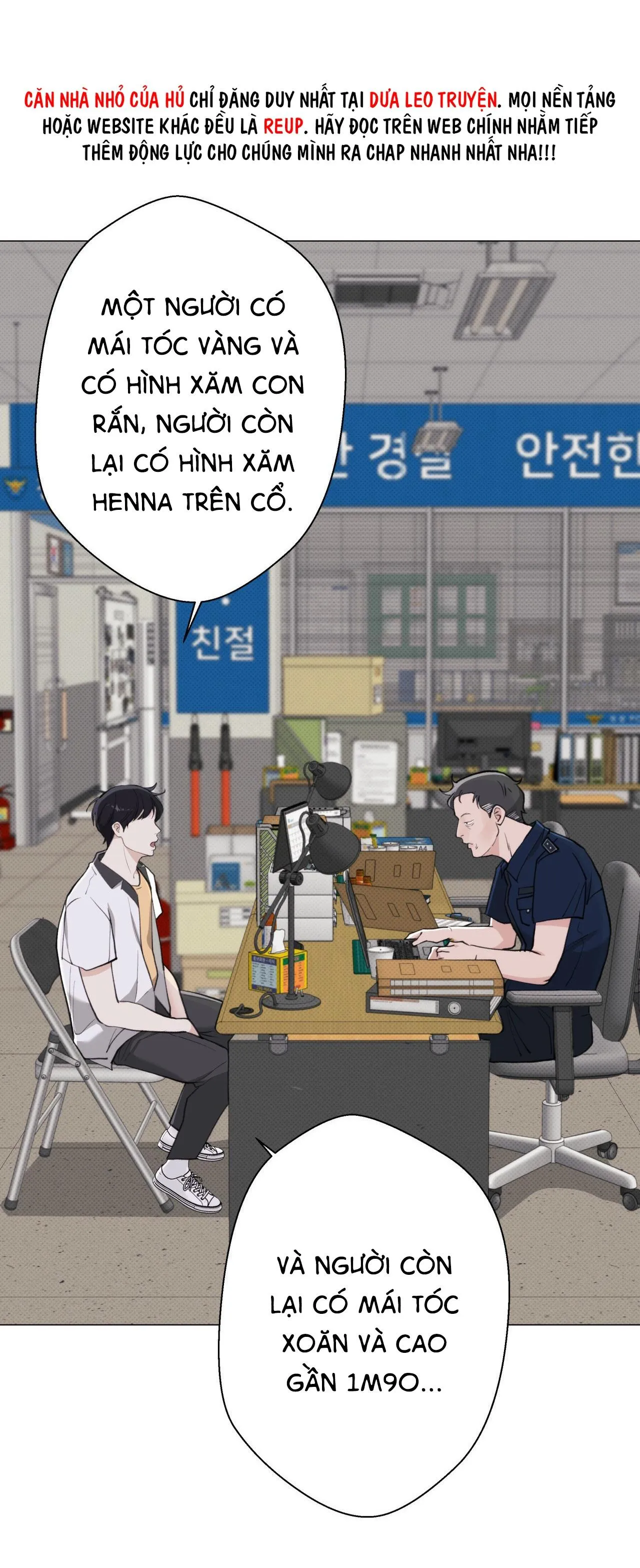 2020 Chapter 23 Trang 57