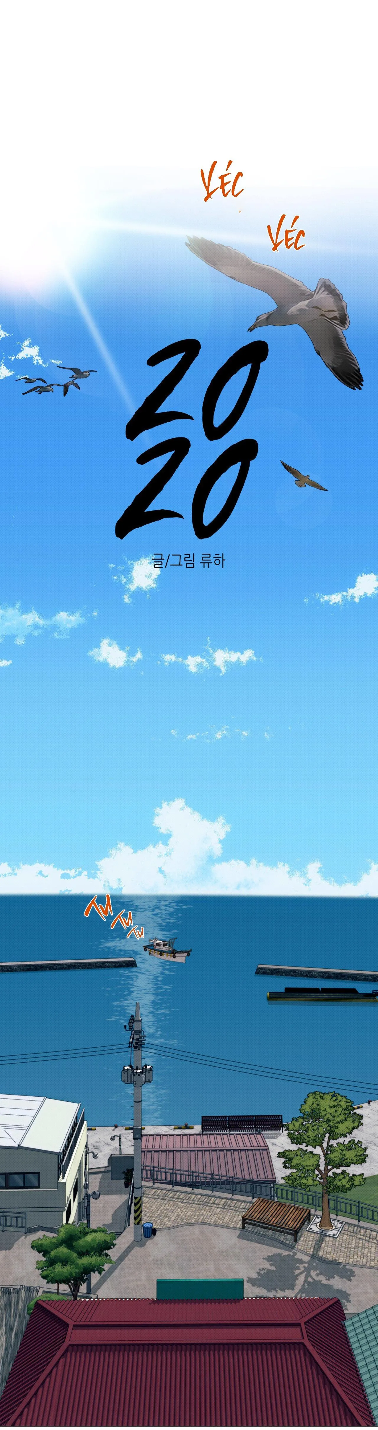 2020 Chapter 23 Trang 61