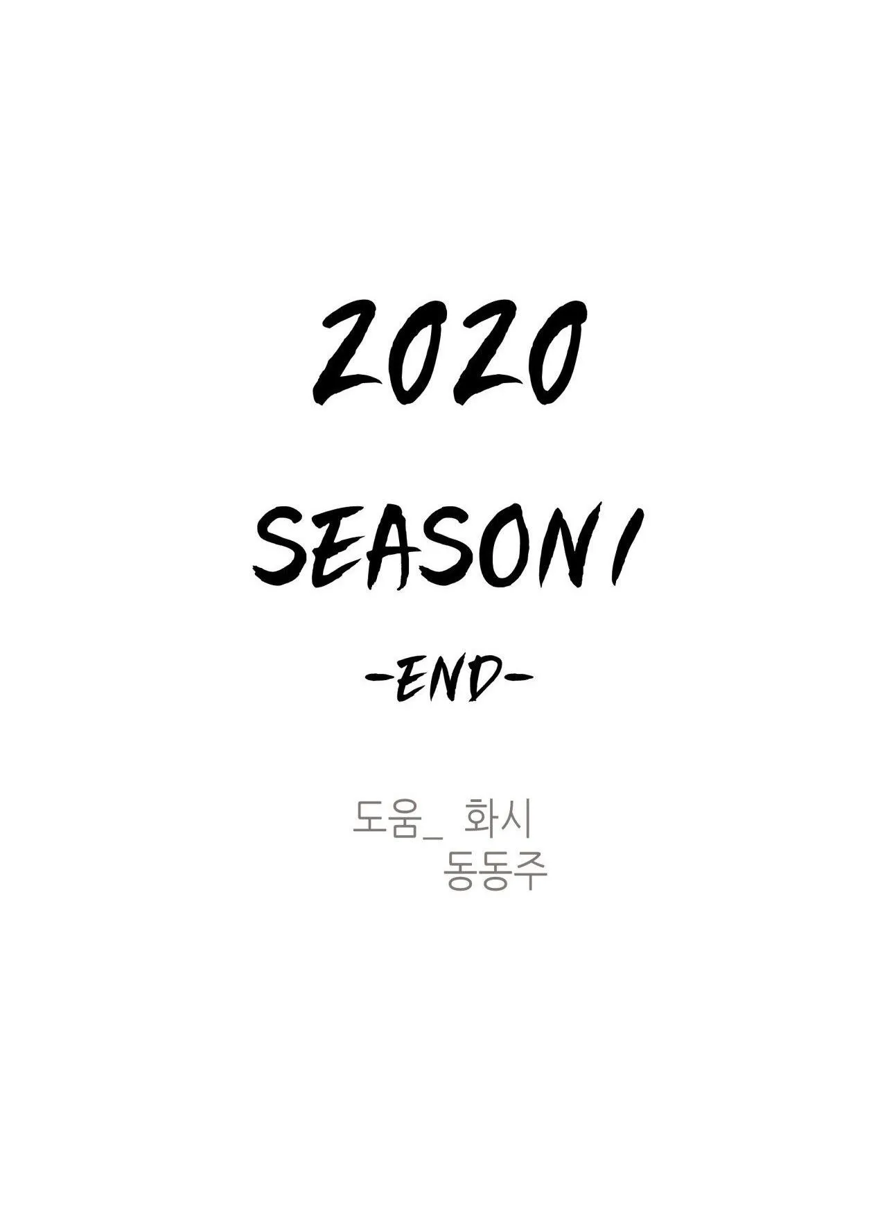 2020 Chapter 23 Trang 67