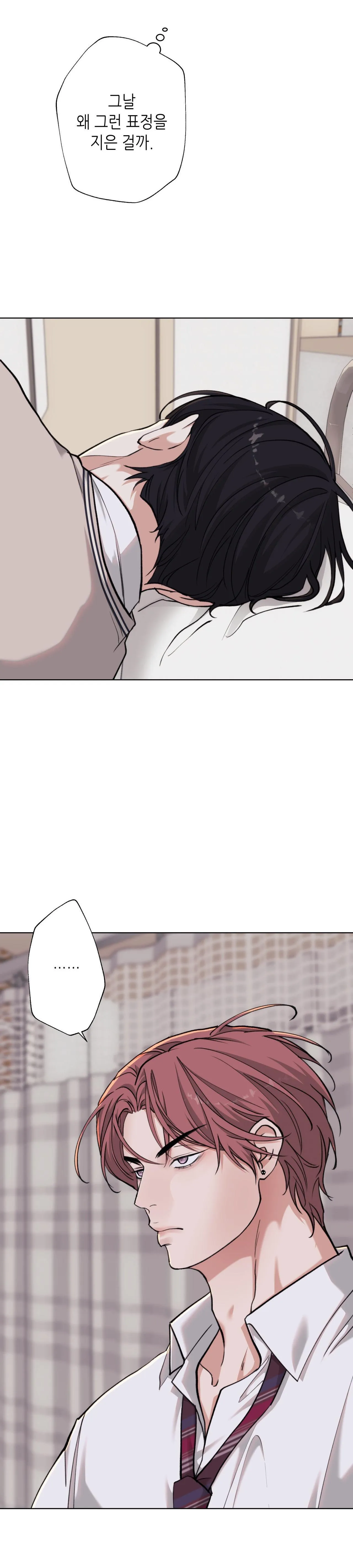 2020 Chapter 31 Trang 10