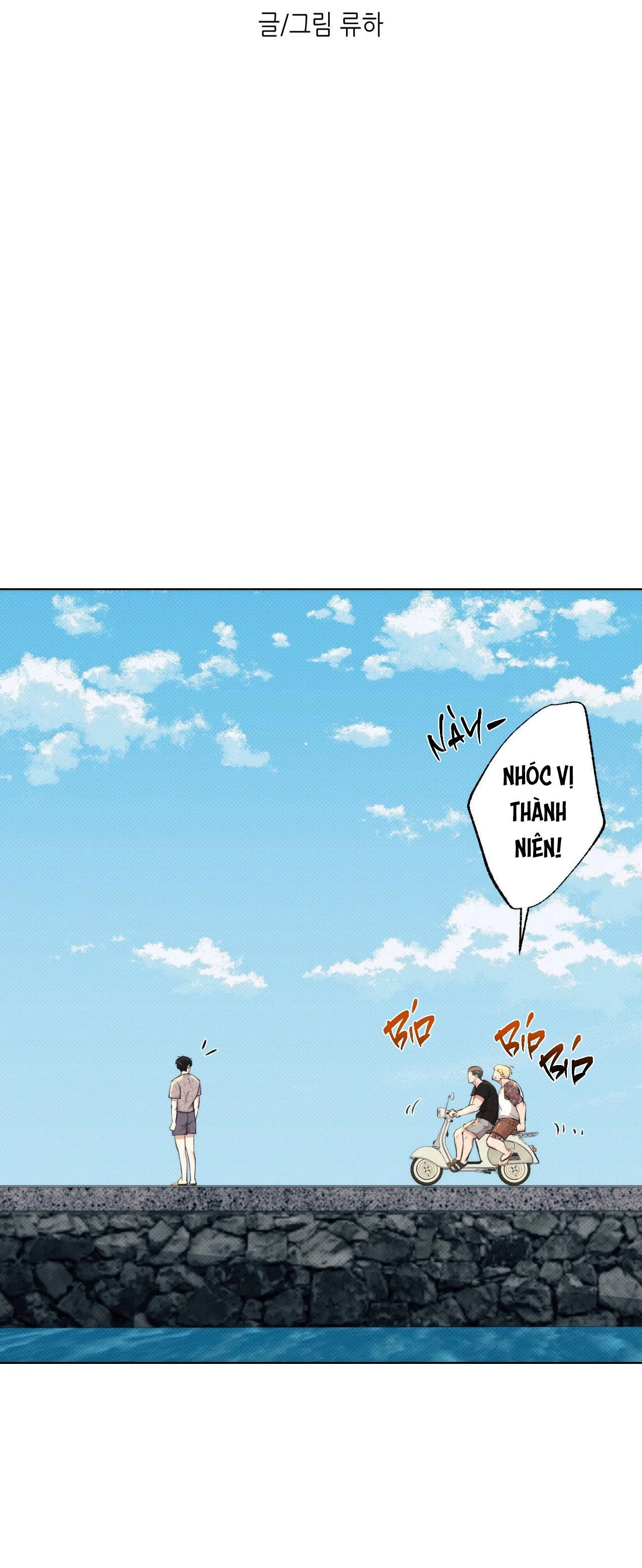 2020 Chapter 4 Trang 40