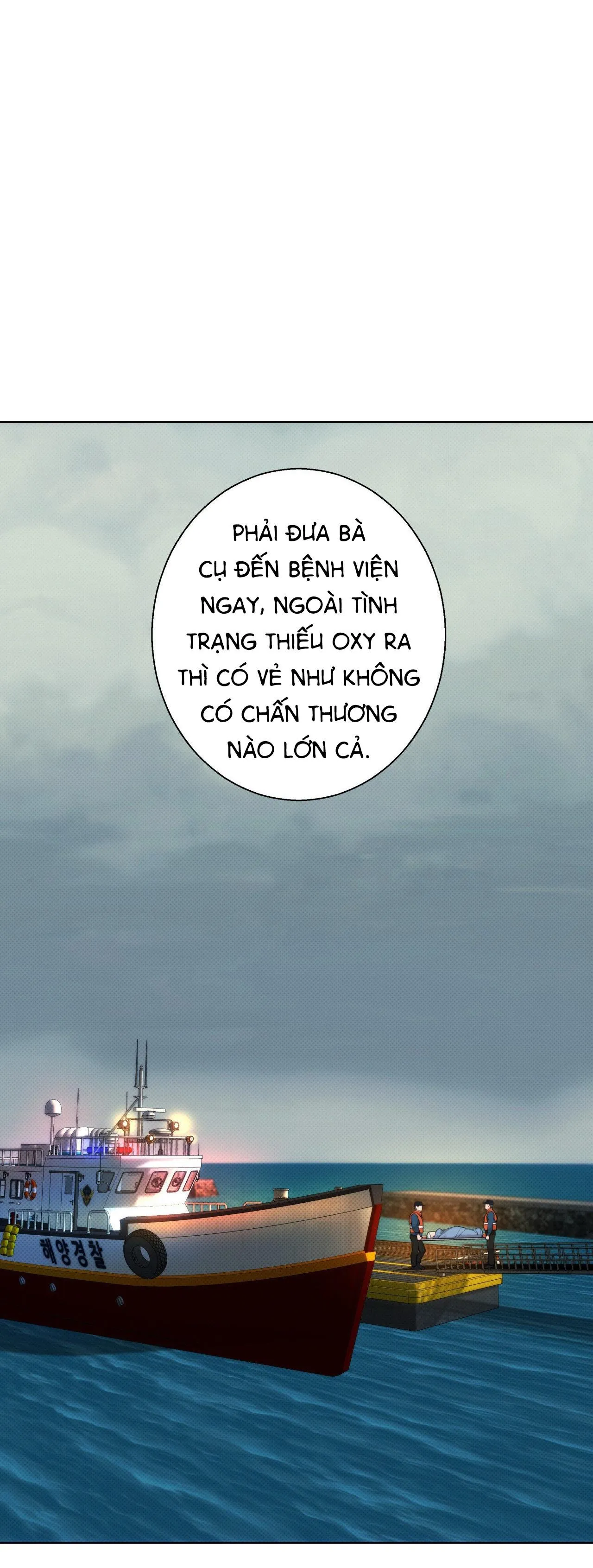 2020 Chapter 5 Trang 29