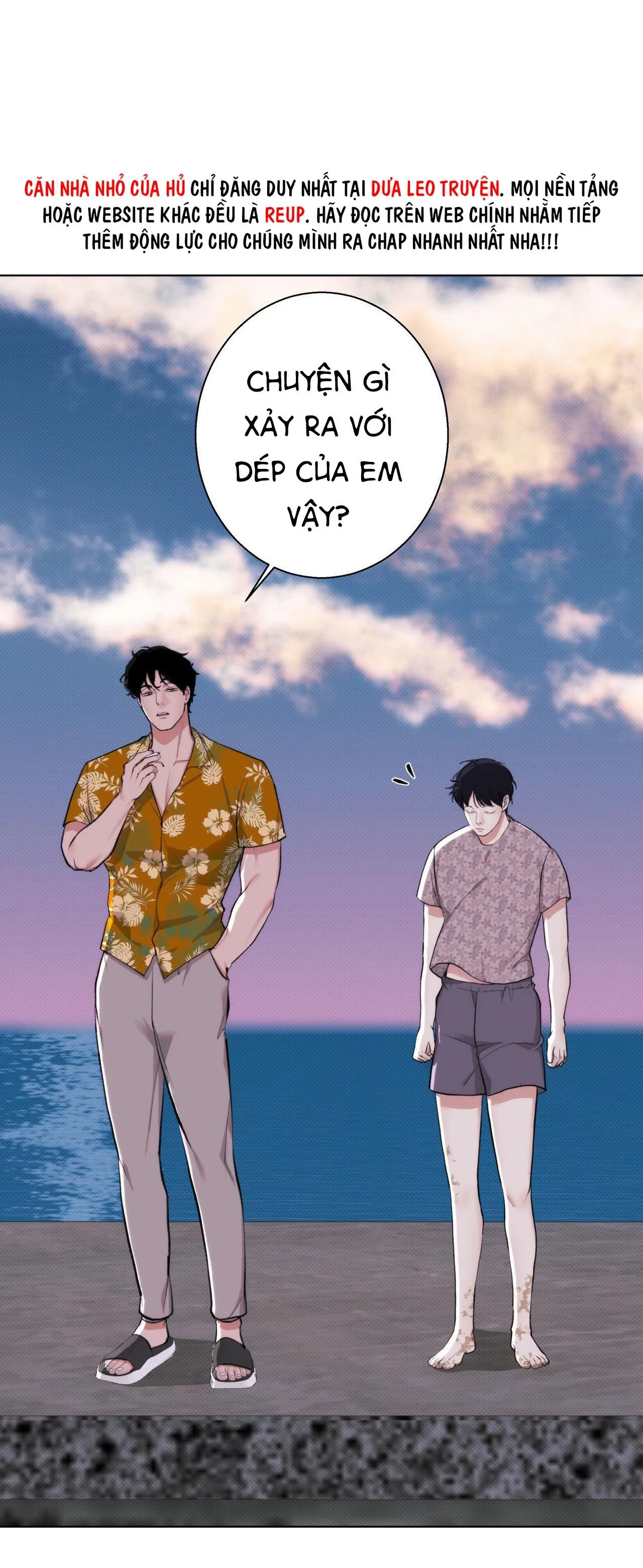 2020 Chapter 5 Trang 51