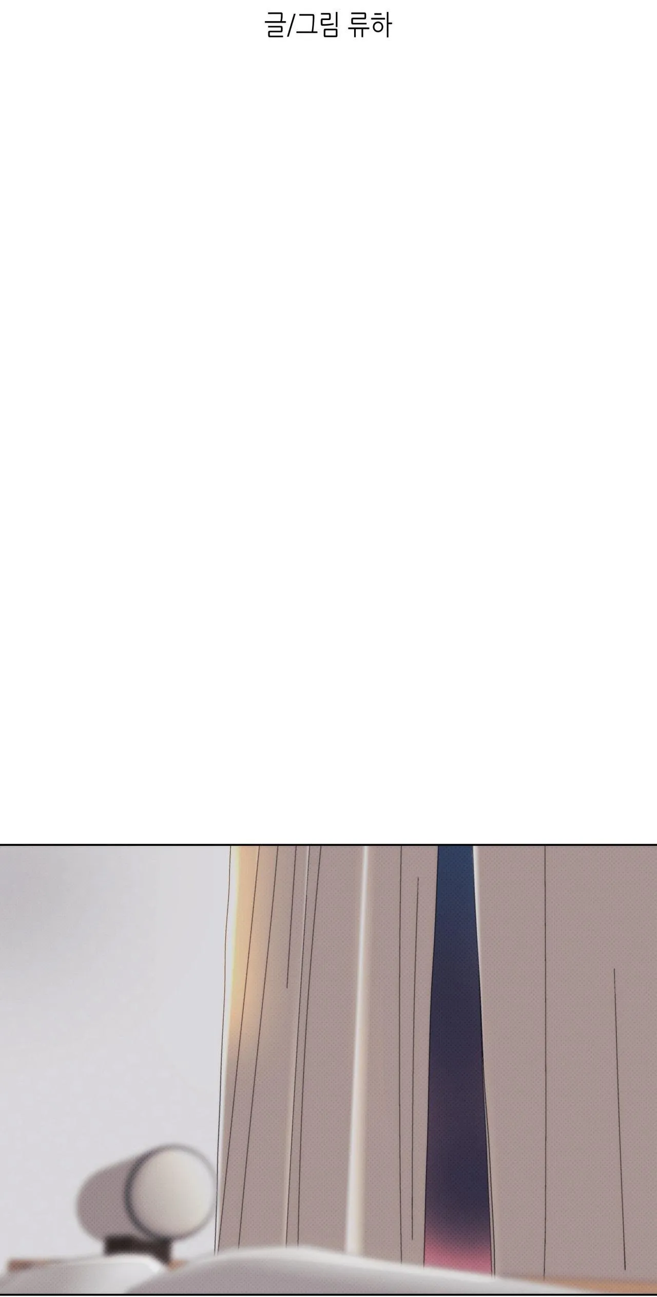 2020 Chapter 6 Trang 39