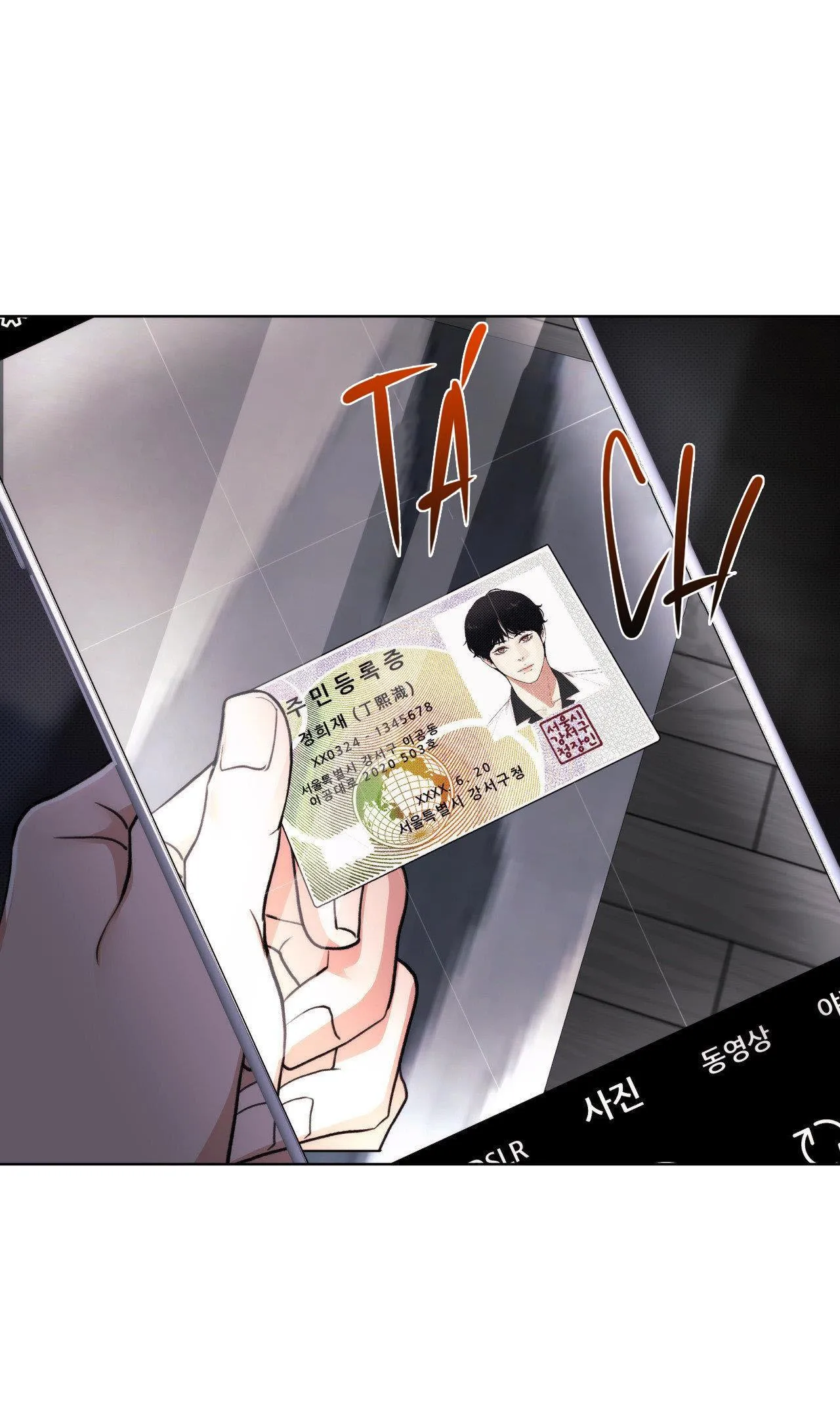 2020 Chapter 8 Trang 29