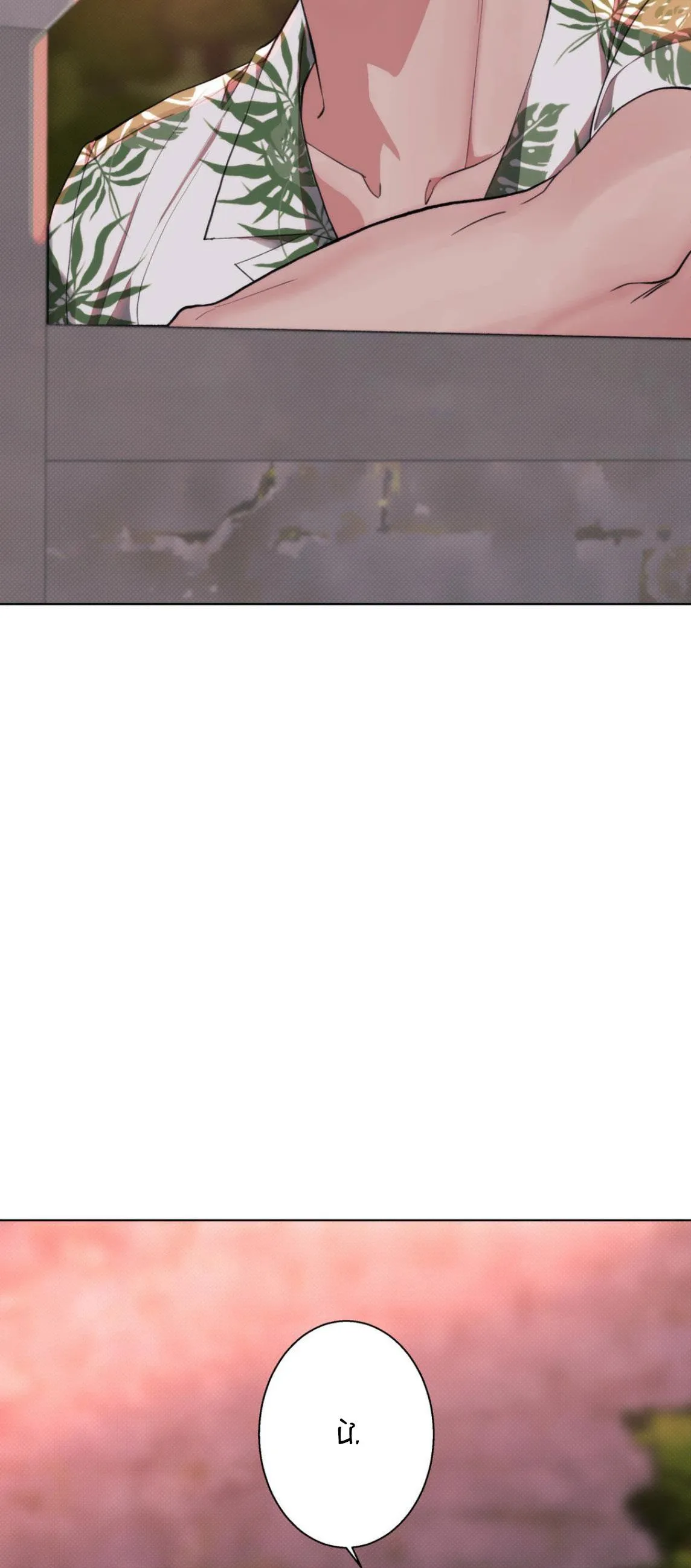 2020 Chapter 3 Trang 54