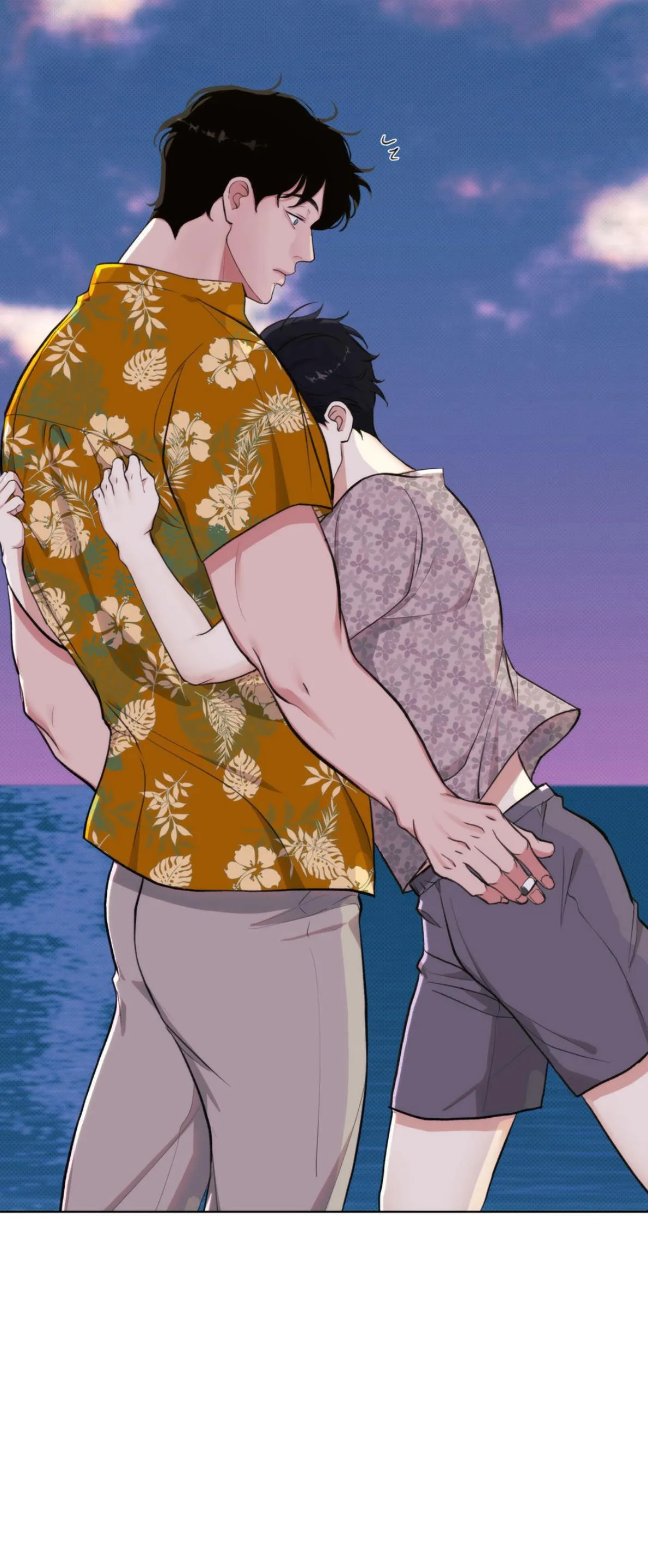 2020 Chapter 5 Trang 53