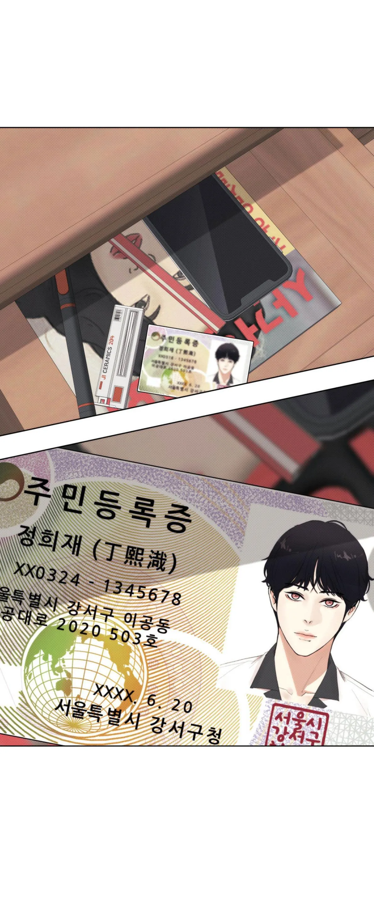 2020 Chapter 5 Trang 61