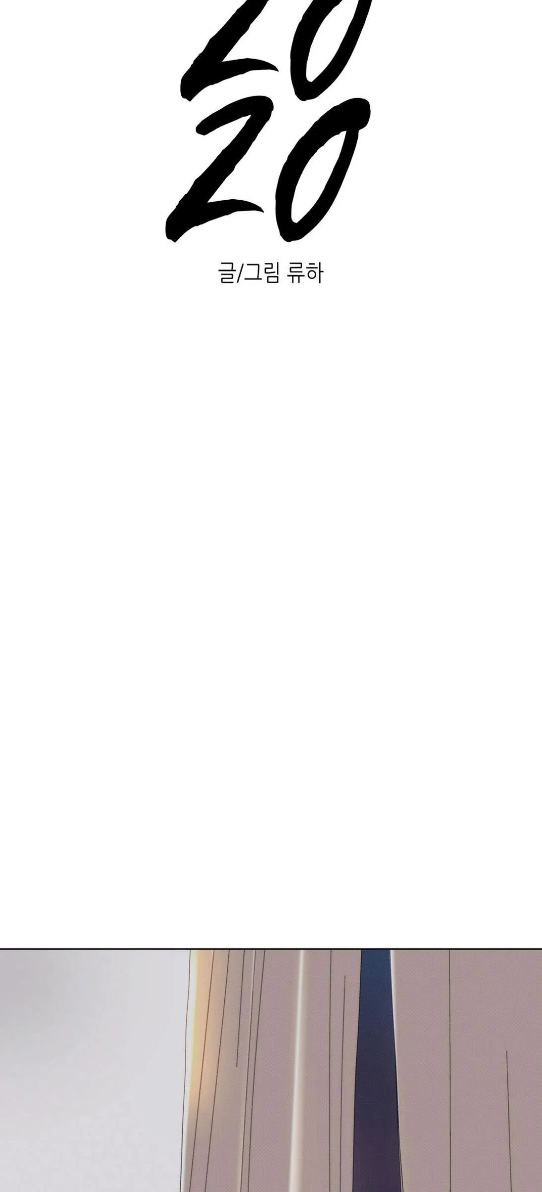 2020 Chapter 6 Trang 37