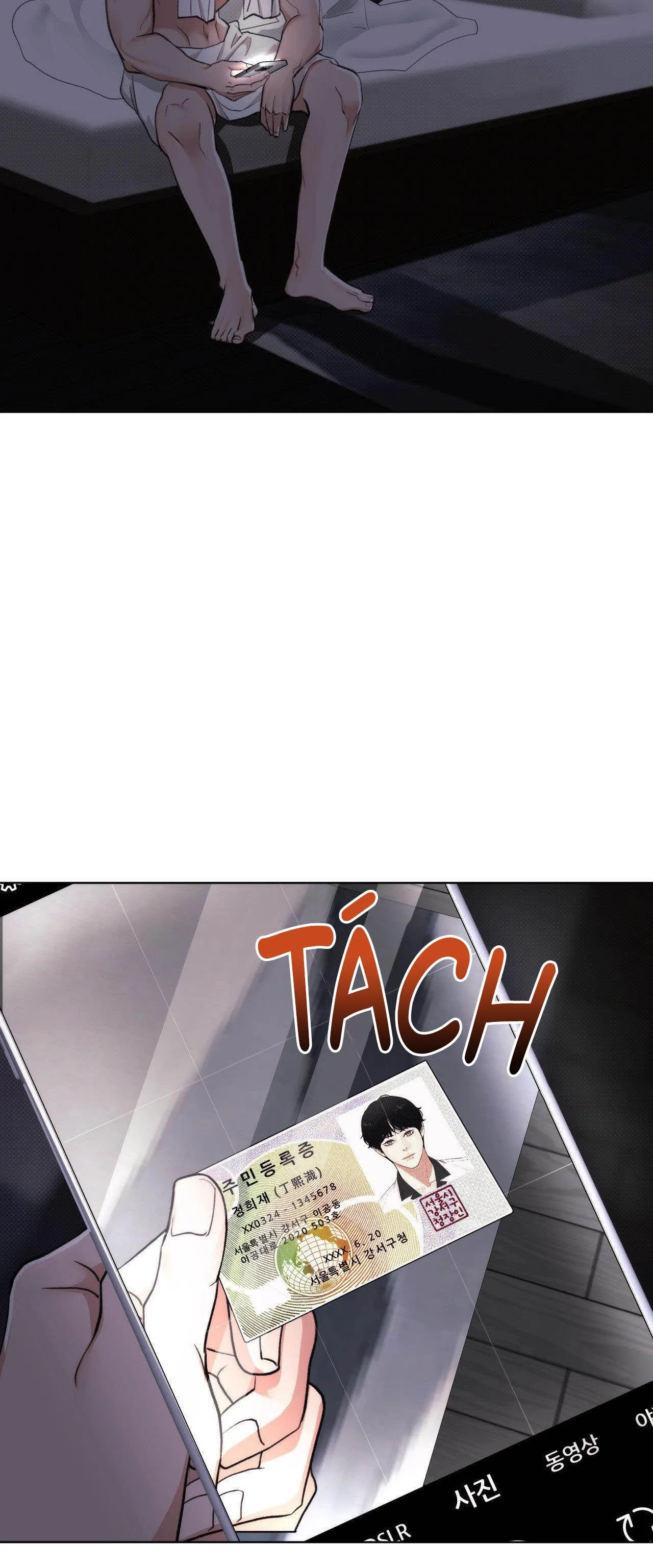 2020 Chapter 8 Trang 26