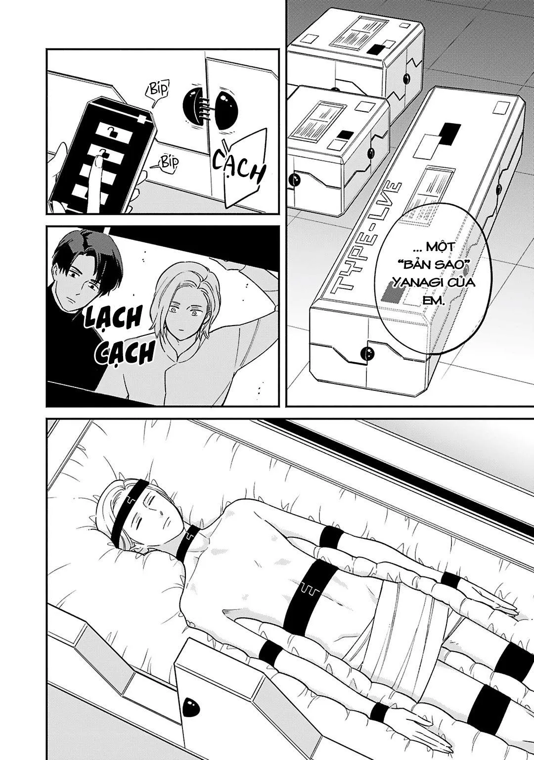 2055 Chapter 1 Trang 5