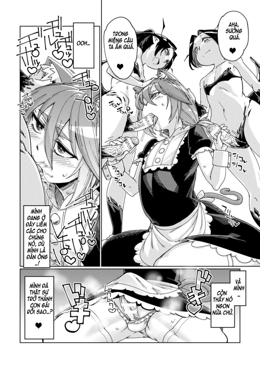 2D Comic Magazine Otokonoko o Shiriana Kairaku de Mesu Ochi Ryoujoku Chapter 1 Trang 18