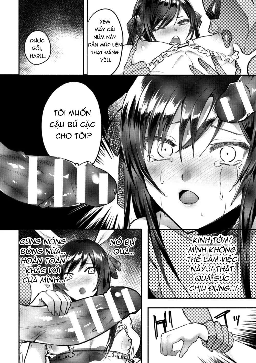 2D Comic Magazine Otokonoko o Shiriana Kairaku de Mesu Ochi Ryoujoku Chapter 3 Trang 14