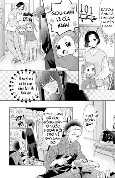 To Kisu Tsuki 2DK Chapter 2 Trang 17