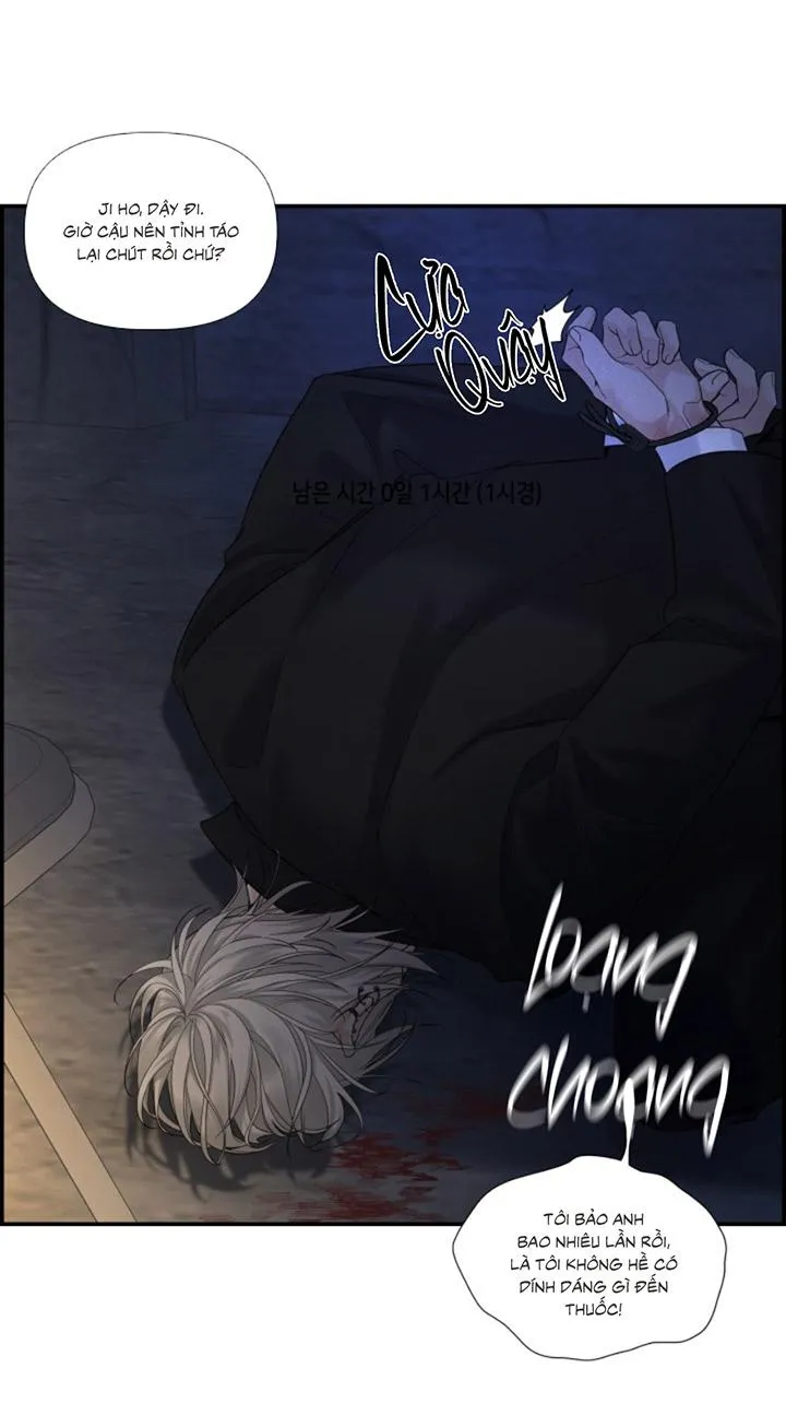 3 DAYS Chapter 4 Trang 25