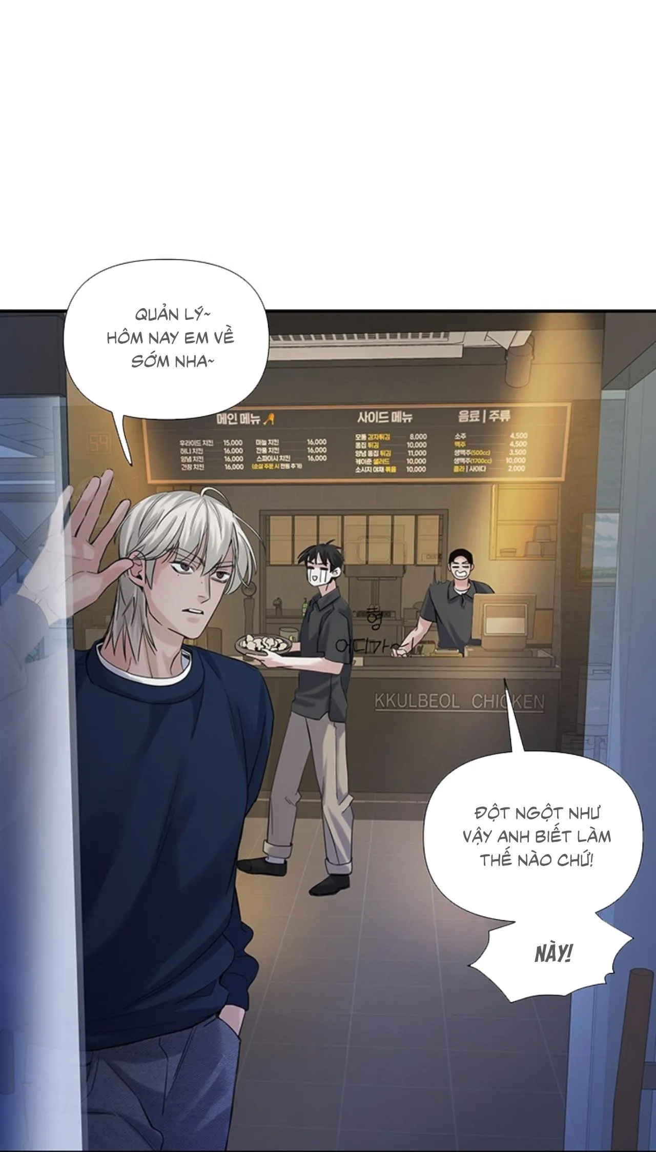 3 DAYS Chapter 6 Trang 89