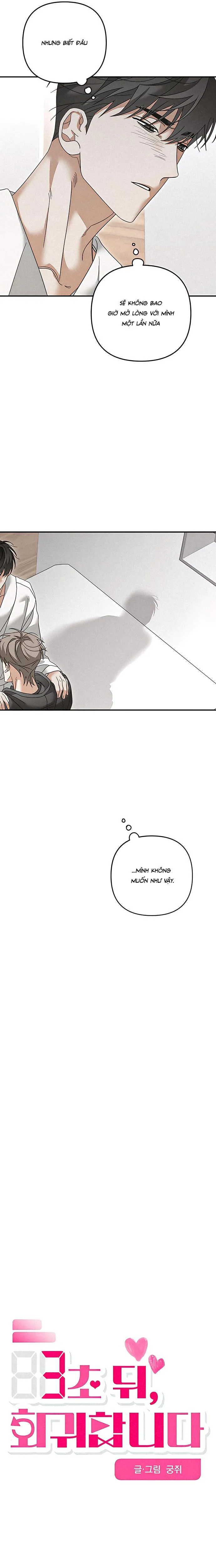 3 Giây Nữa, Hồi Quy Bắt Đầu Chapter 10 Trang 3