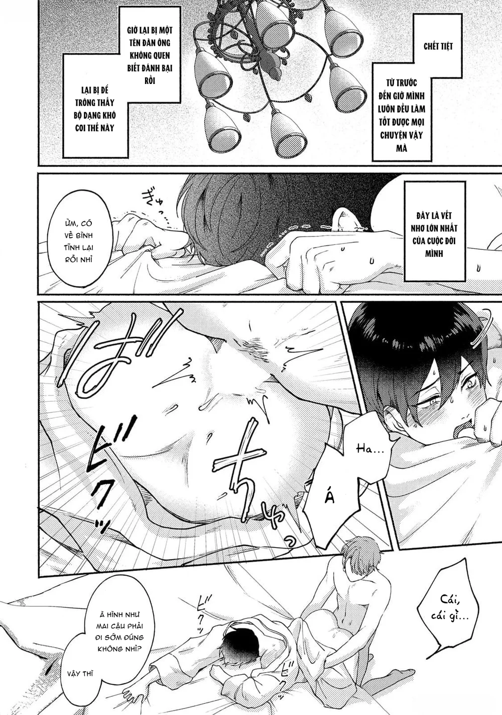 30 Ngày Cho Đến Khi Tan Chảy Chapter 1 Trang 31