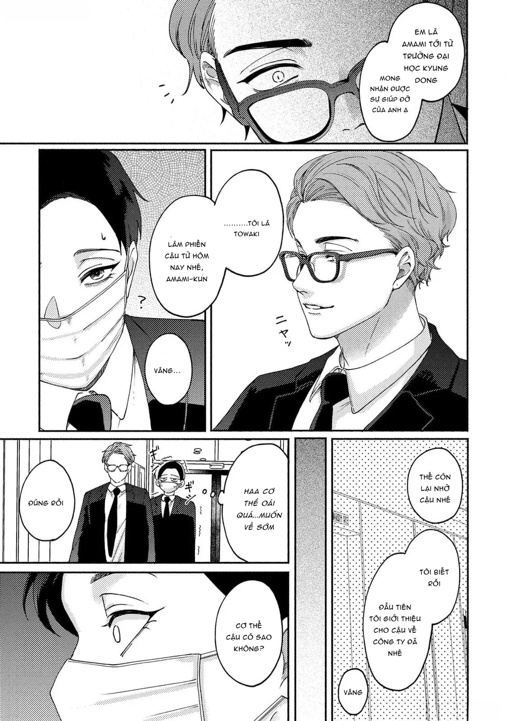 30 Ngày Cho Đến Khi Tan Chảy Chapter 1 Trang 34