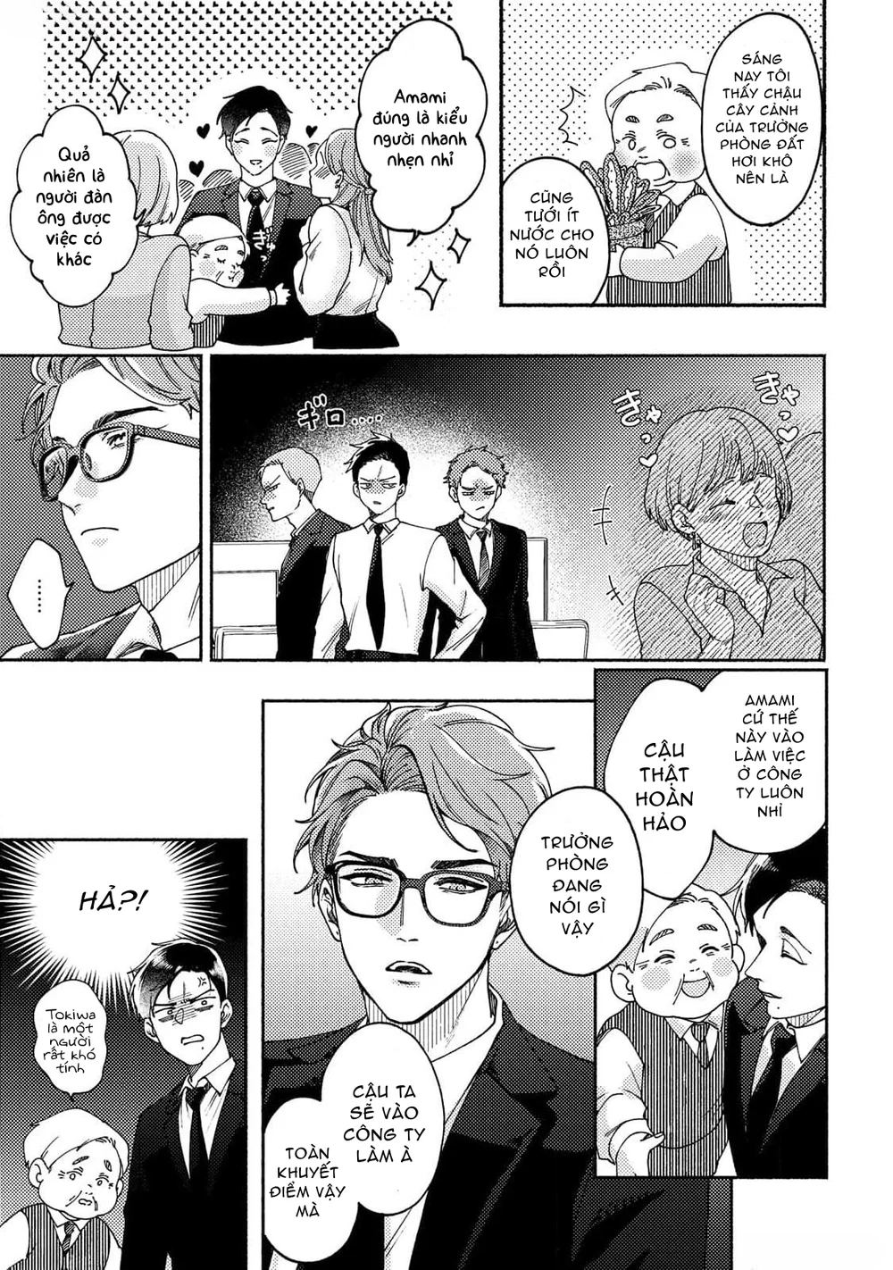 30 Ngày Cho Đến Khi Tan Chảy Chapter 3 Trang 7