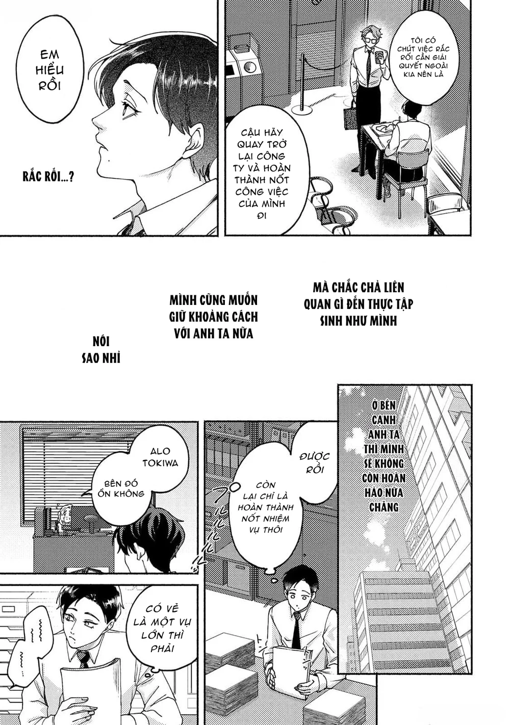 30 Ngày Cho Đến Khi Tan Chảy Chapter 3 Trang 13