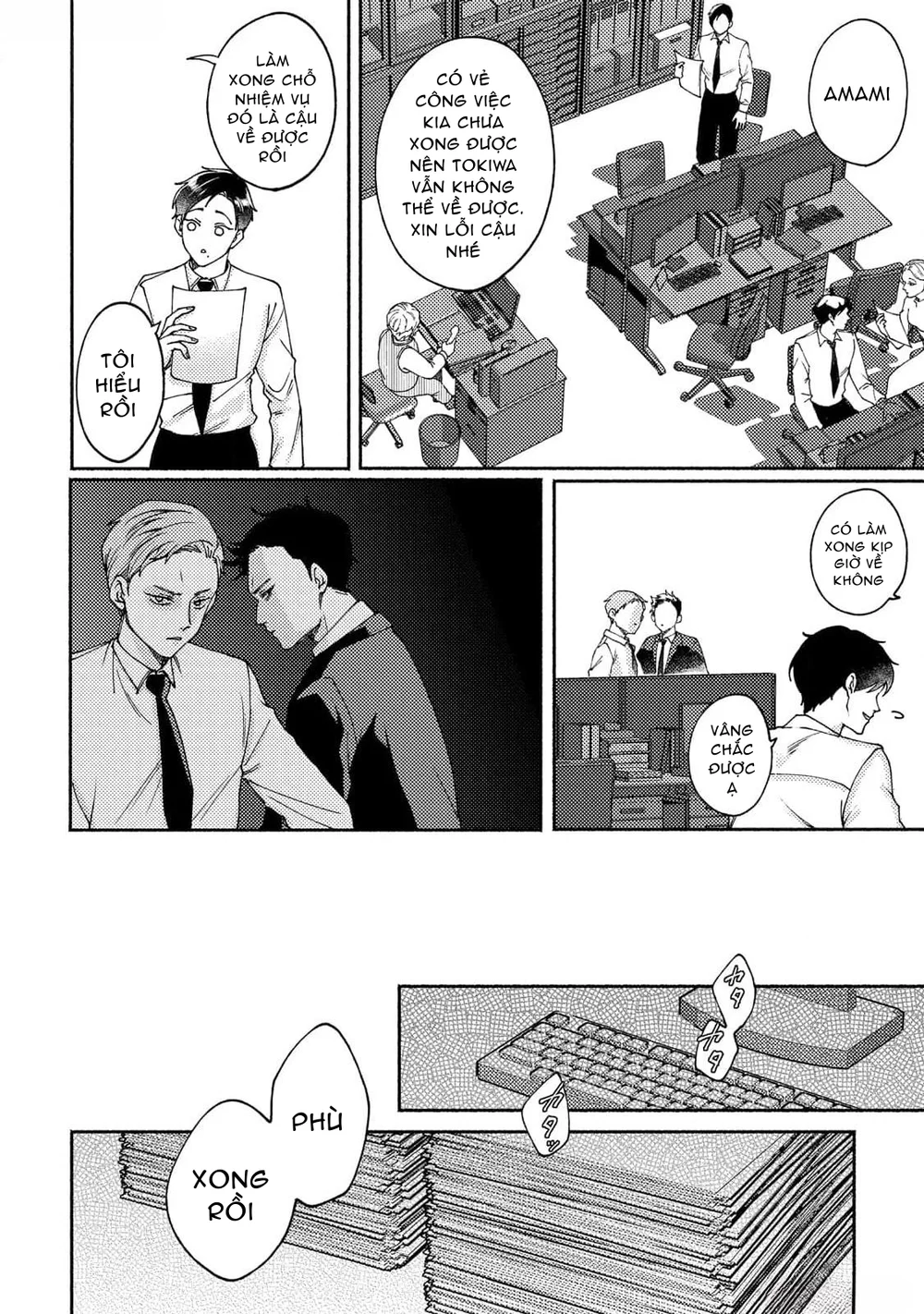 30 Ngày Cho Đến Khi Tan Chảy Chapter 3 Trang 14