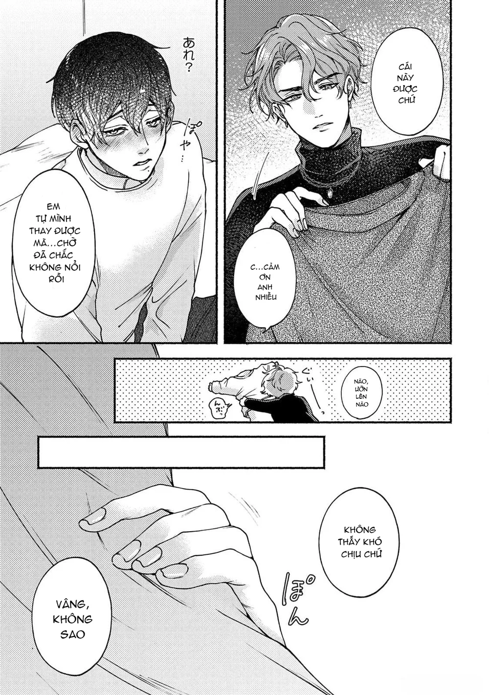 30 Ngày Cho Đến Khi Tan Chảy Chapter 4 Trang 23