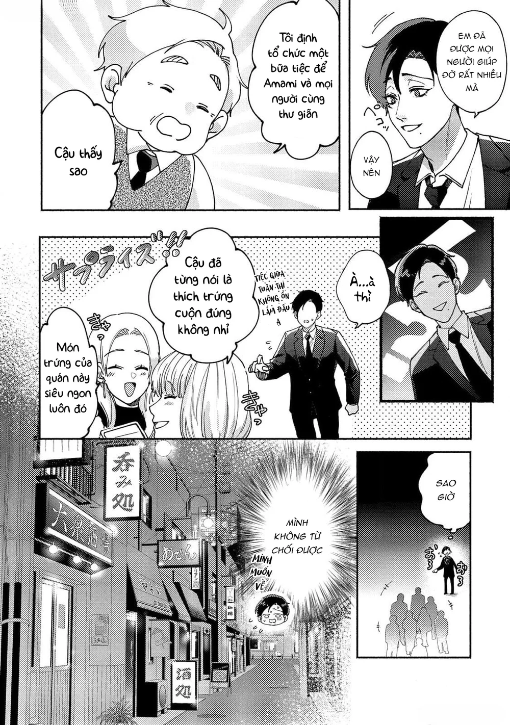 30 Ngày Cho Đến Khi Tan Chảy Chapter 5 Trang 10