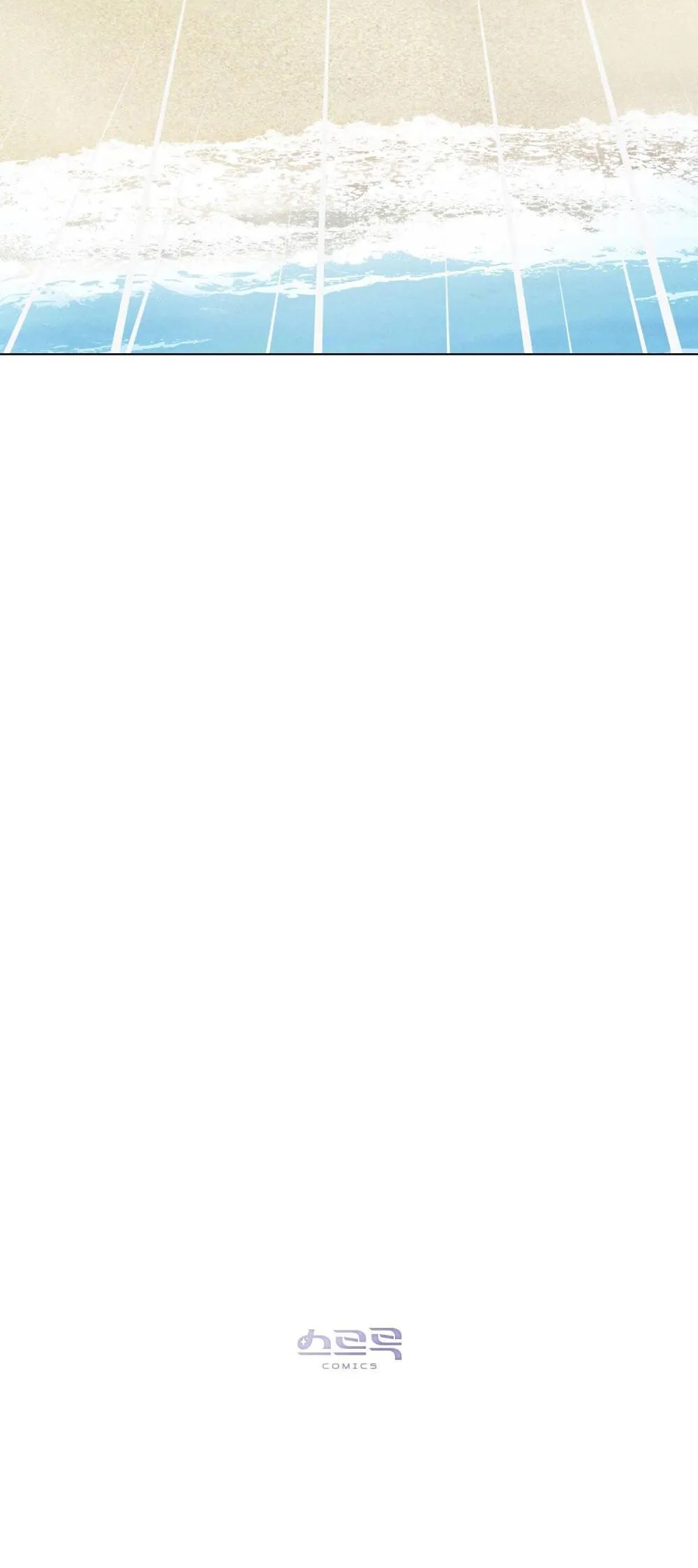 30 PHÚT TRƯỚC KHI TỎ TÌNH Chapter 14 Trang 46