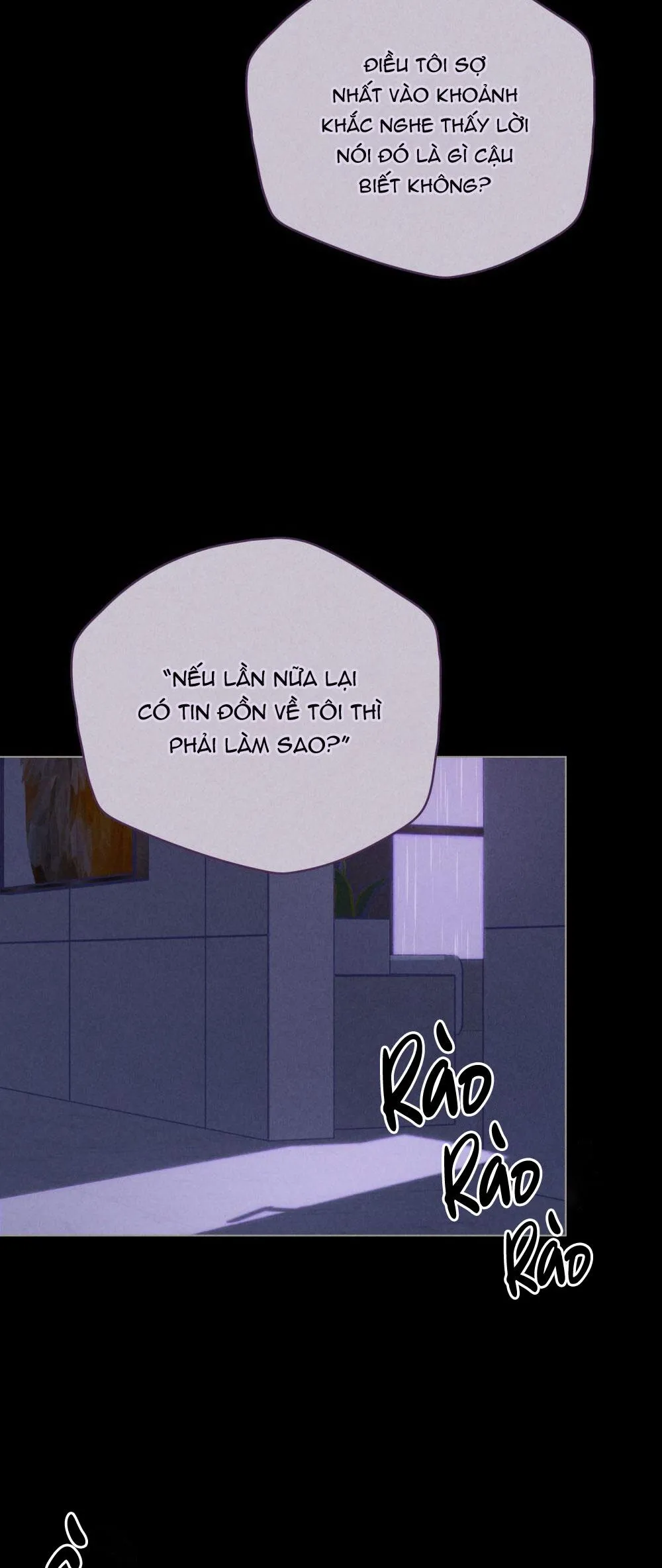 30 PHÚT TRƯỚC KHI TỎ TÌNH Chapter 20 Trang 17