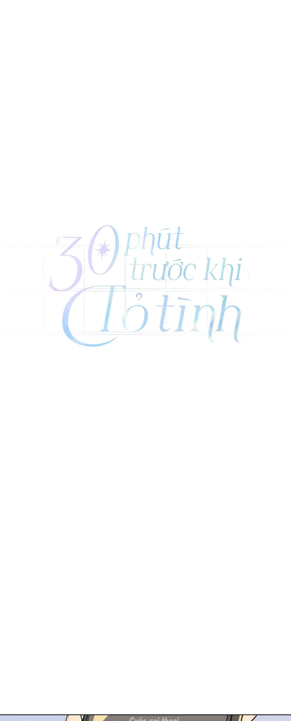 30 PHÚT TRƯỚC KHI TỎ TÌNH Chapter 22 Trang 24