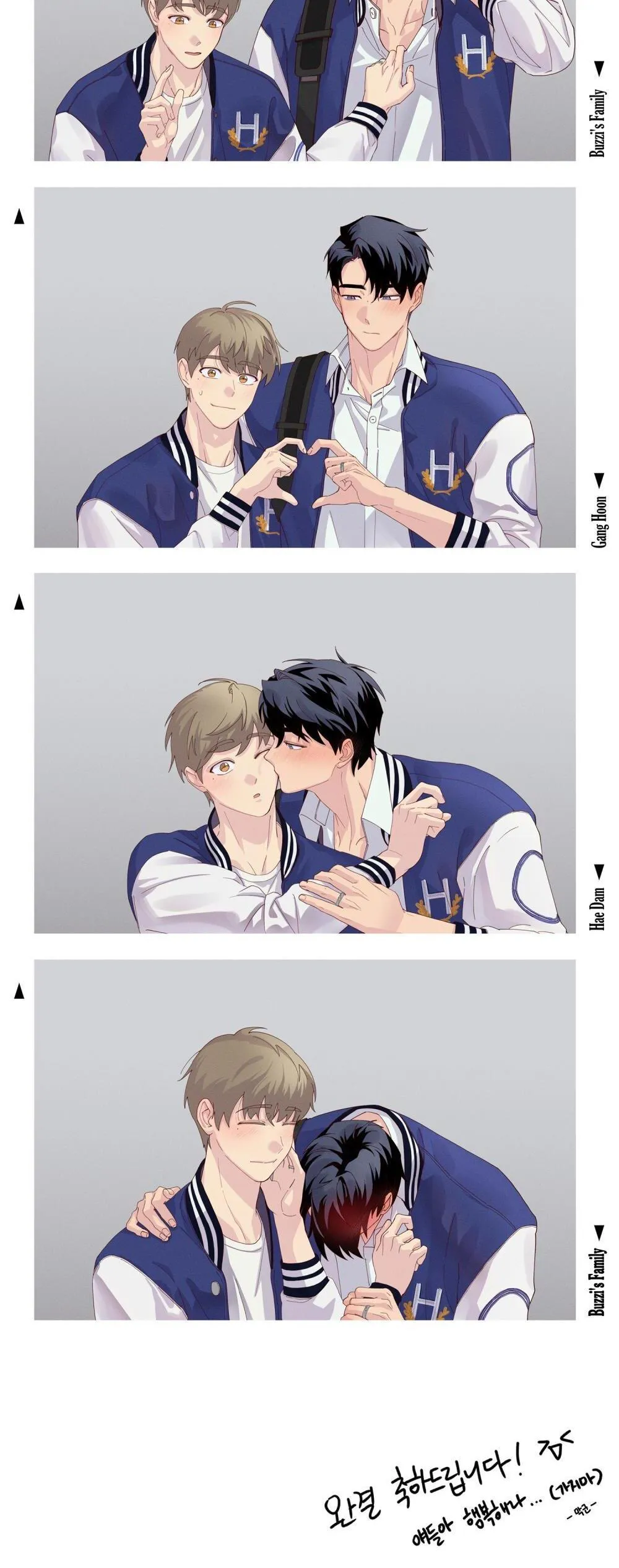 30 PHÚT TRƯỚC KHI TỎ TÌNH Chapter 23 Trang 61