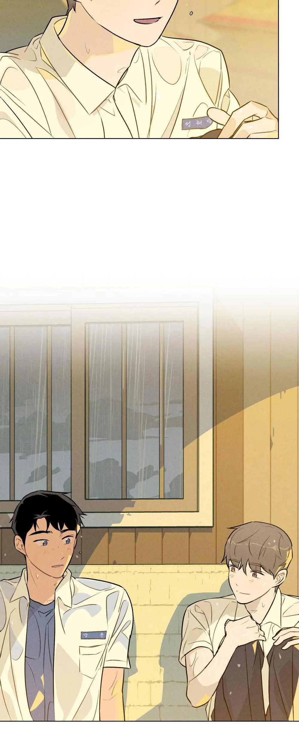 30 PHÚT TRƯỚC KHI TỎ TÌNH Chapter 8 Trang 21