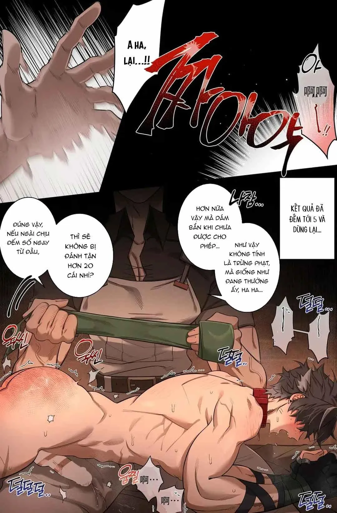 50 sắc thái làm tình Chapter 12 Trang 5