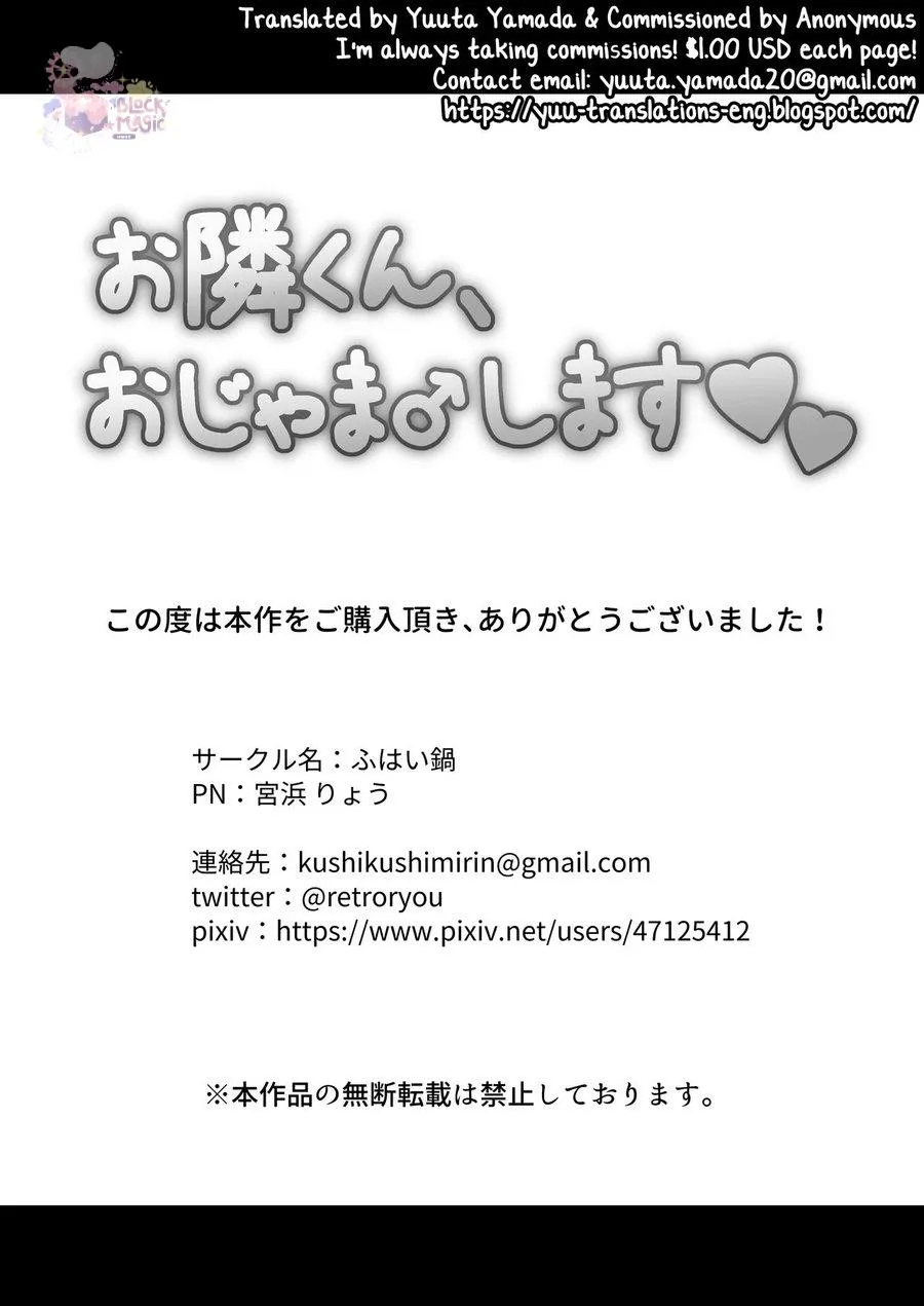 50 sắc thái làm tình Chapter 2 Trang 33