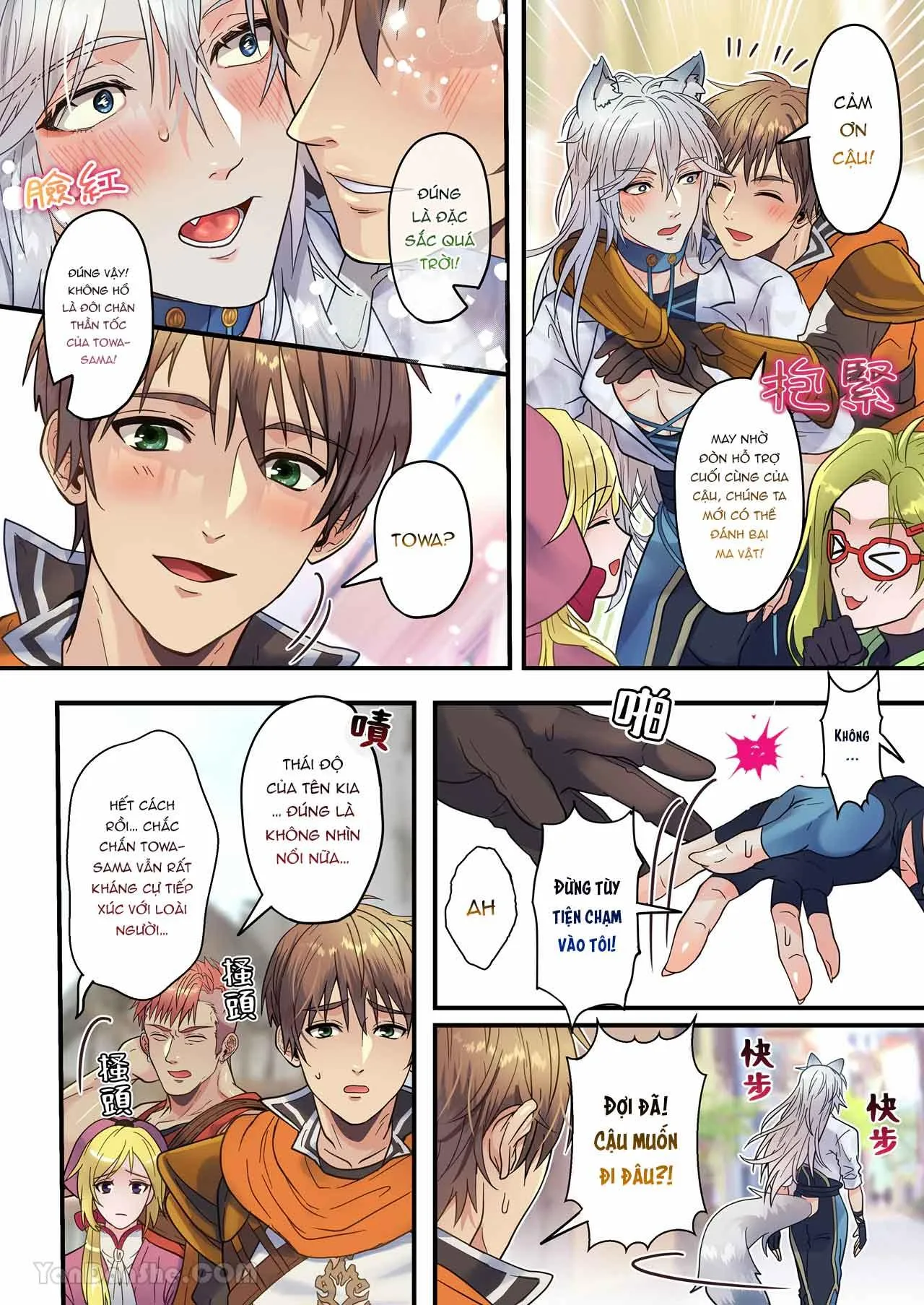 50 sắc thái làm tình Chapter 3 Trang 6