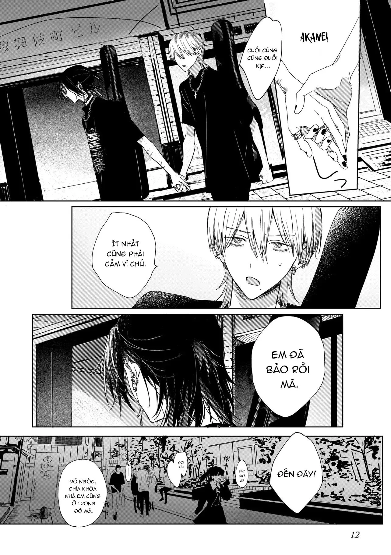 666 Dopes Chapter 1 Trang 12