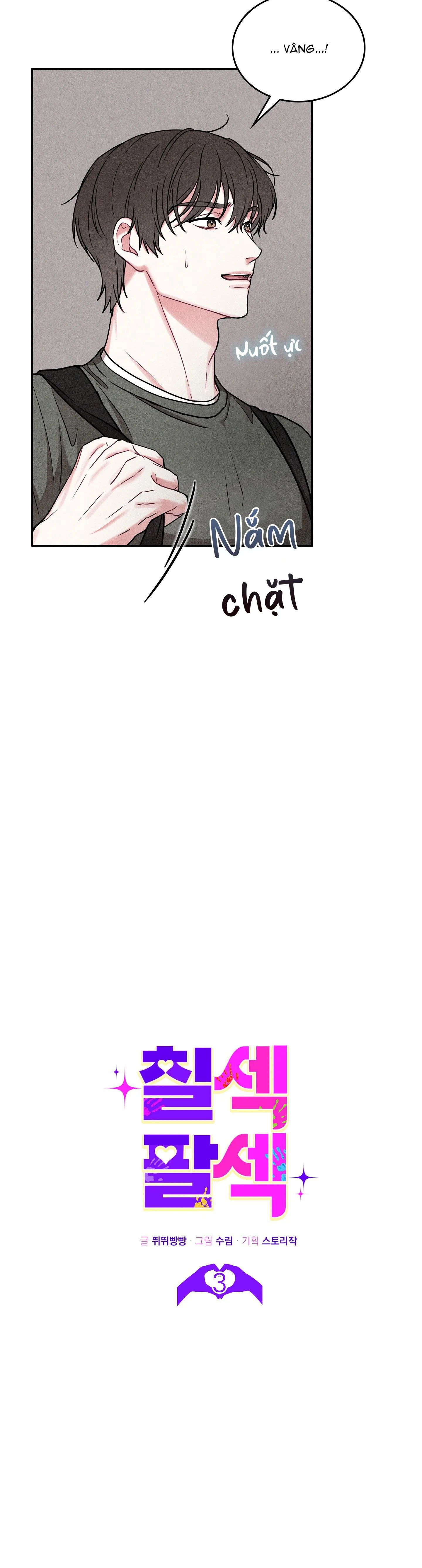 7 chịch 8 xoạc Chapter 3 Trang 7