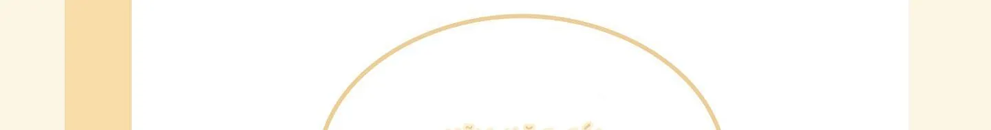 7 chịch 8 xoạc Chapter 8 Trang 48